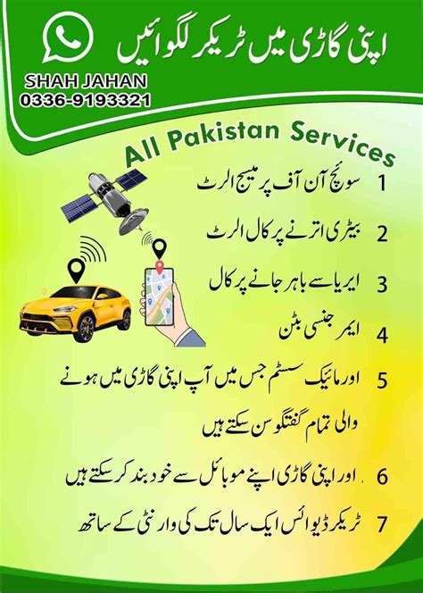 buy sell cars islamabadrawalpindi whatsapp