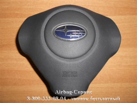 Купить подушку безопасности Подушка безопасности (Airbag) водителя ...
