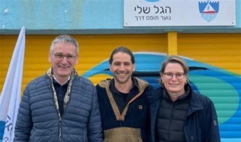 Hagal Sheli On Linkedin נשיא הפרלמנט ושרת החינוך של ריילנד פאלץ הגיעה