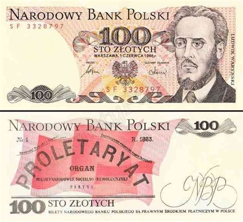 Kopernik rybak Świerczewski Banknoty PRL i propaganda Portal