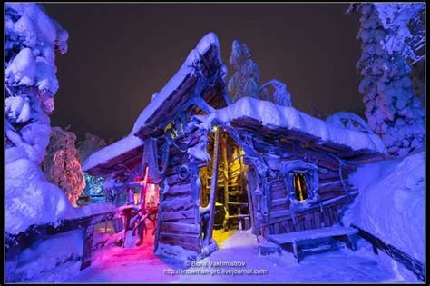 Экскурсии Мурманск 2024 цены отзывы