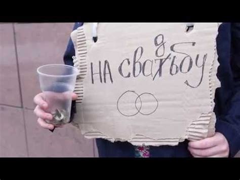 Подарок на свадьбу от друзей. PAVEL-studios