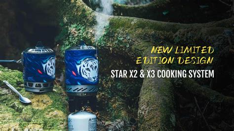 Homepage – Fire Maple