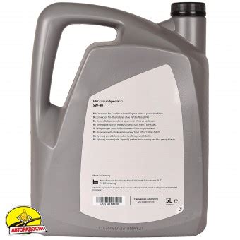 Моторное масло VW Special G SAE 5W-40 (GS55502M4) 5 л - Купить в Киеве ...