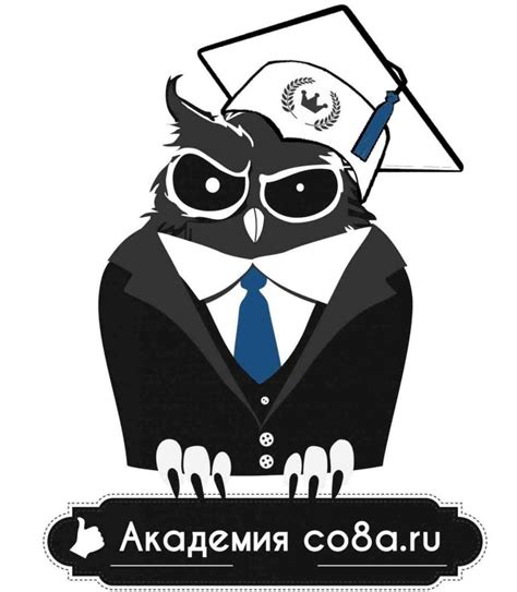 ЕГЭ 2025 по русскому языку. Дощинский, Цыбулько 36 учебных вариантов ...