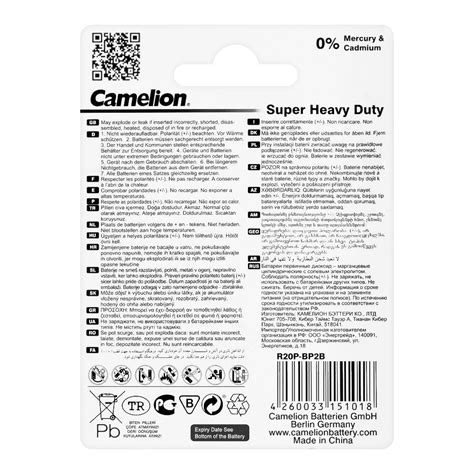 Order Camelion Super Heavy Duty 1.5v D, R20P-BP2B Online at Special ...