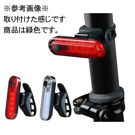 yahoo led