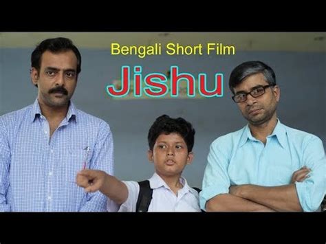 Award Winning Bengali Short Film Jishu With English Subtitle Youtube