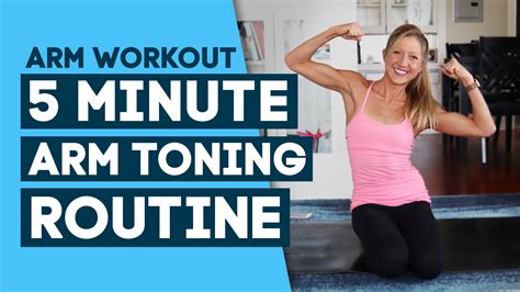 Arm Workout Without Weights At Home : 5 Minute Arm Toning Video