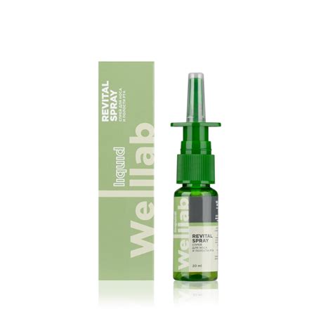 Welllab Liquid Спрей для носа и полости рта / Гигиенический спрей, 20 ...