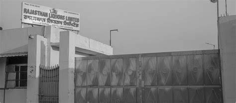 information rll leading alcohol manufacturing company