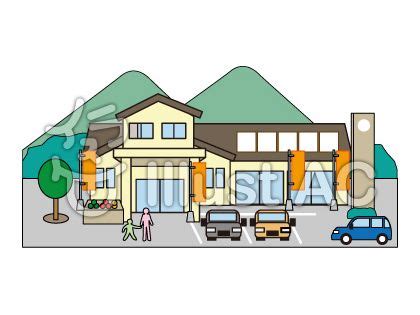 道の駅 物産館イラスト - No: 815499／無料イラストなら「イラストAC」