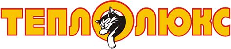Теплолюкс в Чебоксарах