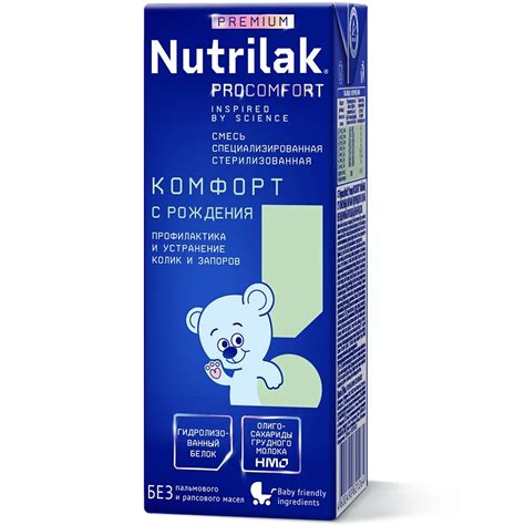 Детский молочный напиток Nutrilak Premium 4 600 гр. - цены, где купить ...