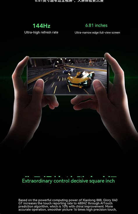 Honor X40 GT 5G 12GB RAM 256GB ROM 6.81inch 144Hz Android 12 Snapdragon ...