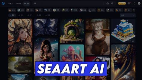 Seaart Ai Free Ai Art Generator Full Guide