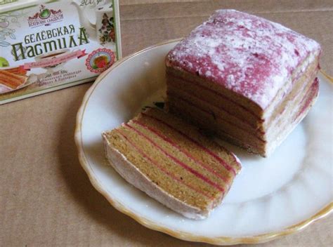 Весовая Белевская пастила купить с бесплатной доставкой Вкус Традиций