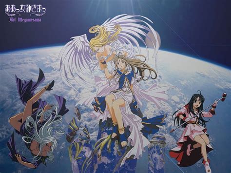 Ah ¡mi Diosa Alas Urd ángeles Diosas Skuld Campana Sagrada Anime Belldandy Fondo De