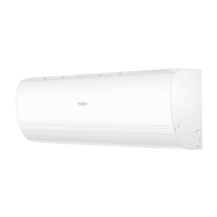 Сплит-система Haier HSU-09HPL203/R3/HSU-09HPL03/R3 - купить по ...