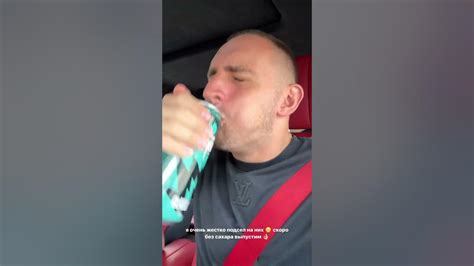 энергетик ЛИТВИНА - YouTube