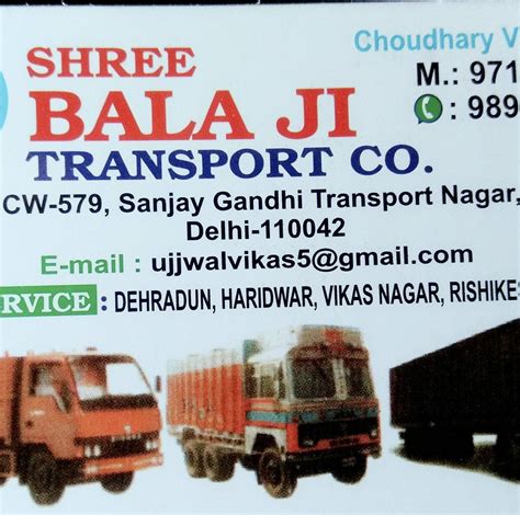 shree bala ji transport