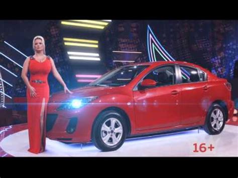 Машина на ПЕРЦЕ - YouTube