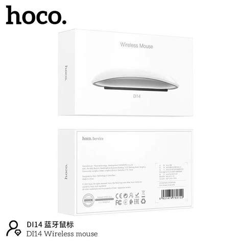 hoco D14 Wireless mouse | Shopee Thailand