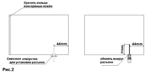 Параболическая антенна на 2 4 ггц