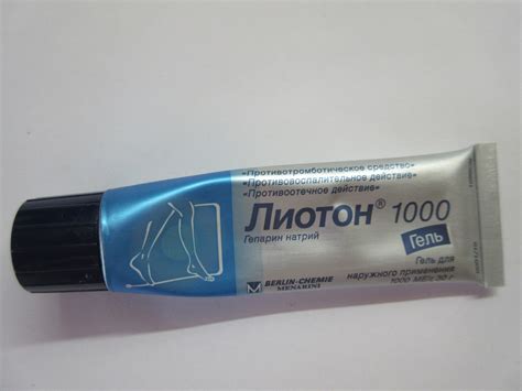 Гель "Лиотон" 1000 отзывы. 9 отзывов 14 комментариев