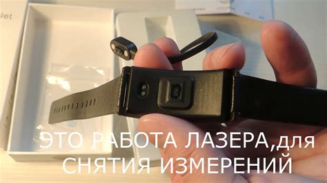 Фитнес браслет для занятий спортом - YouTube