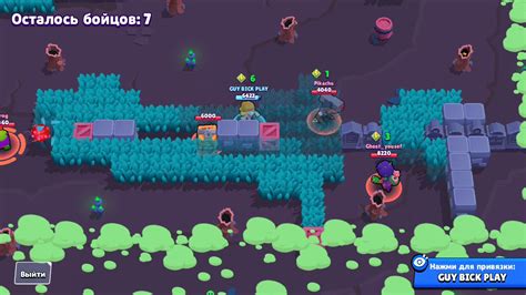 Как играть на ЭМЗ - YouTube