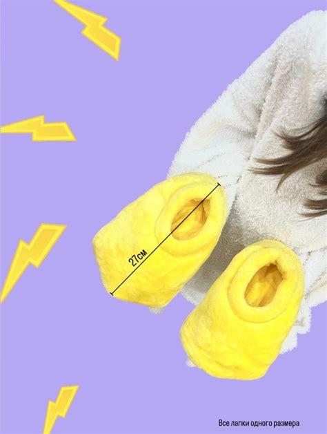 Кигуруми Халат гусь-обнимусь