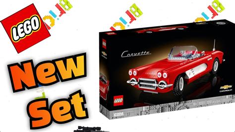 Lego Chevrolet Corvette C Detailed Preview Youtube