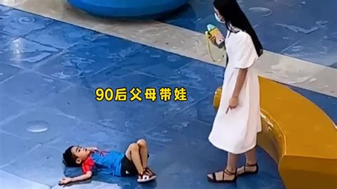 90后的妈妈，10后的娃，反向育儿，专治各种不服 母婴亲子视频 搜狐视频