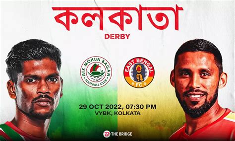 Atk Mohun Bagan V S East Bengal First Isl Kolkata Derby At Home Preview Head To Head Where