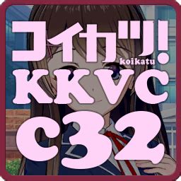 Kk Kks C Vc Mk Hentai Loverslab