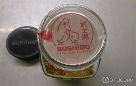 Отзыв о Кофе растворимый сублимированный Bushido Original | Приятный ...