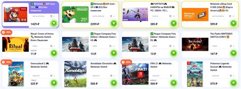 Nintendo eShop: Купить Подарочную Карту Пополнения в России