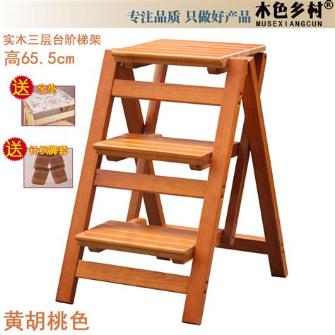 Household Foldable Ladder Solid The Wooden Ladder Step Stool Small The