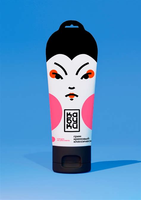 Студенческое портфолио / Упаковка для грима «Кабуки»