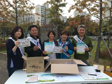 수원시 권선구 곡선동 지역사회보장협의체 복지사각지대 발굴 캠페인 펼쳐수원시민신문