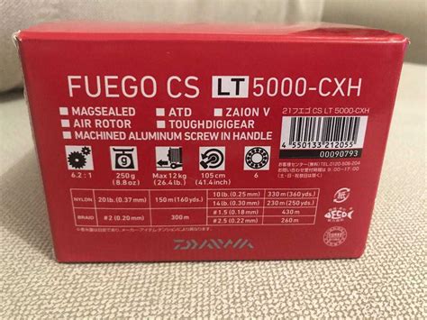 Катушка Daiwa Fuego CS LT 4000-CXH / 5000-CXH / 6000-H: 3 500 грн ...