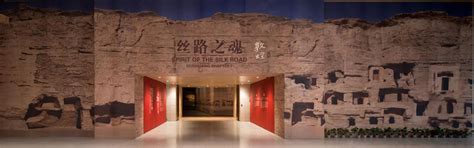 Spirit Of The Silk Road Dunhuang Art Exhibition And Treasures From The