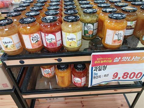 Which one's your favorite? I like the yuja and the ginger cheong. We've