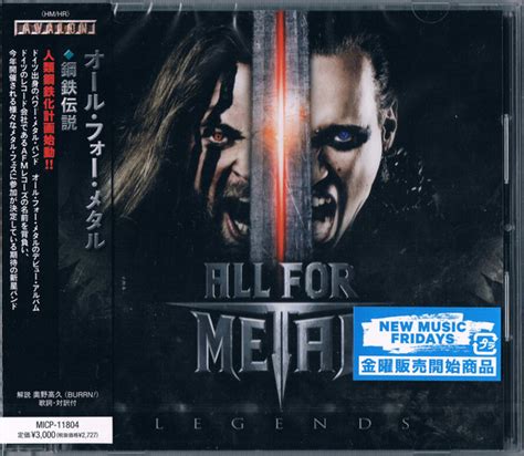 All for Metal - Legends - Encyclopaedia Metallum: The Metal Archives