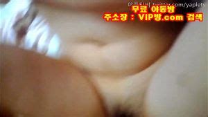 Watch 미공개 초글래머 얼굴찍지마녀 Korea Korean Korean Bj Porn SpankBang