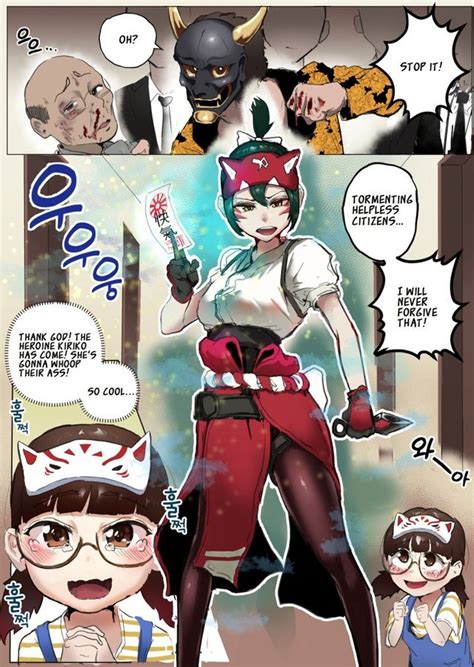 Overwatch Luscious Hentai Manga Porn