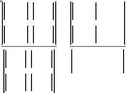 Line Line Intersection From Wolfram Mathworld