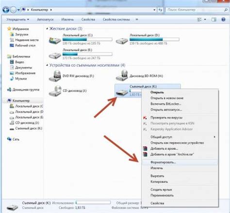 Как отформатировать флешку на Виндовс (Windows) в формате FAT32 NTFS exFAT