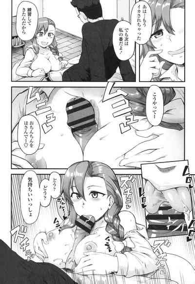 Shikiyoku Unlimit Nhentai Hentai Doujinshi And Manga